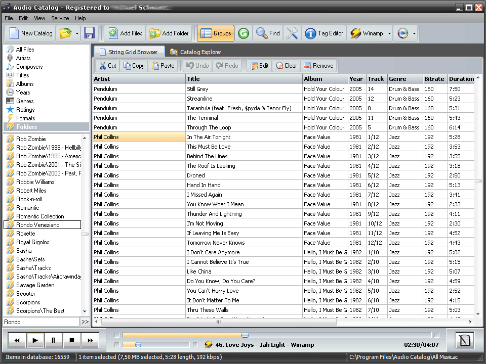 EF file catalog. Имус программа. Audio Registry.